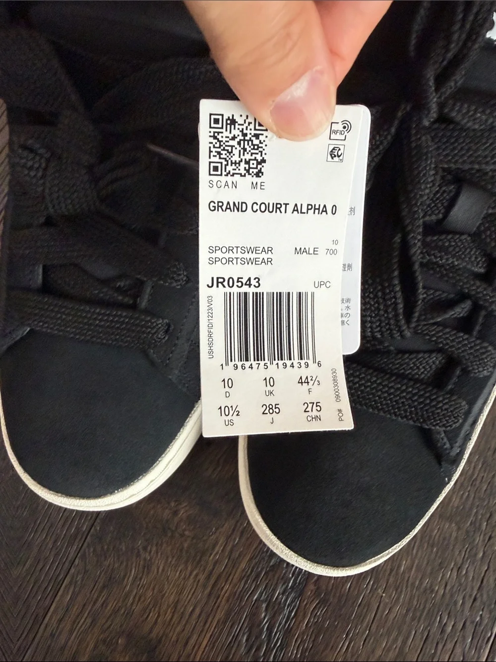 adidas Black Low-Top Athletic Sneakers with White Soles